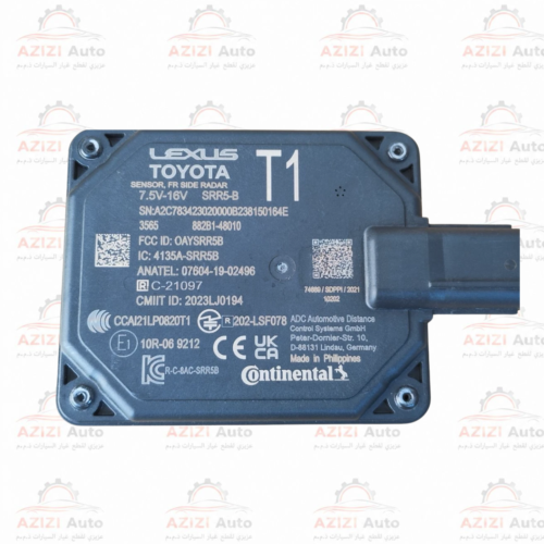 Toyota Lexus BSM Radar Sensor Module OEM 882B1-48010 48032